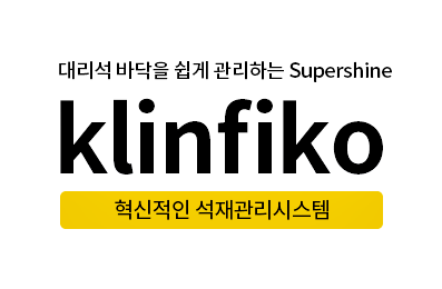 피코크린 이미지
