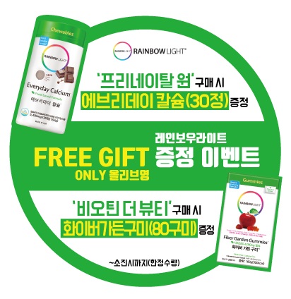 뷰티올리브 이미지