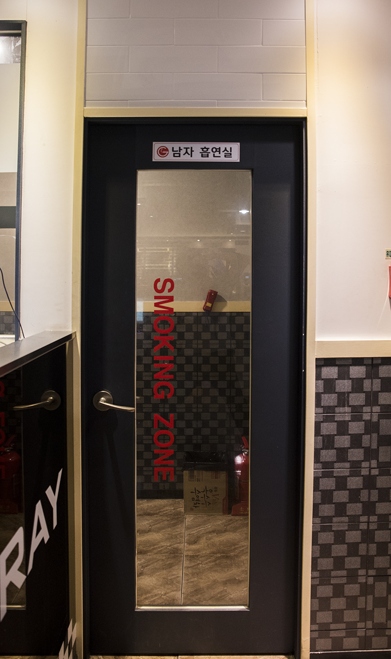 그레이PC방 이미지