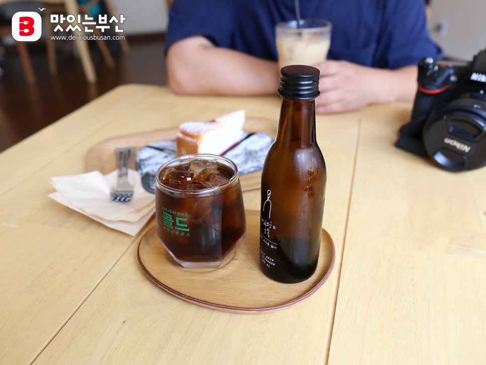 카페민 이미지