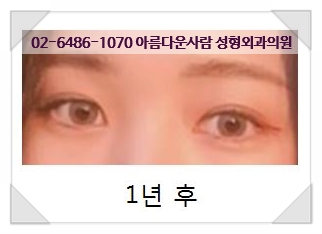 美 아름다운 사람 이미지