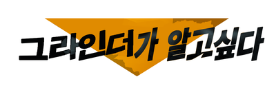 (주)나이스커피시스템 이미지