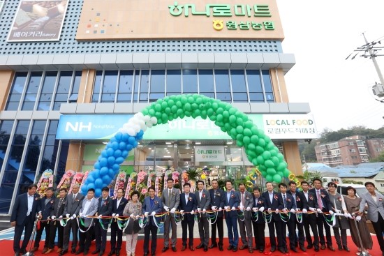 수지농협 로컬푸드 직매장 이미지