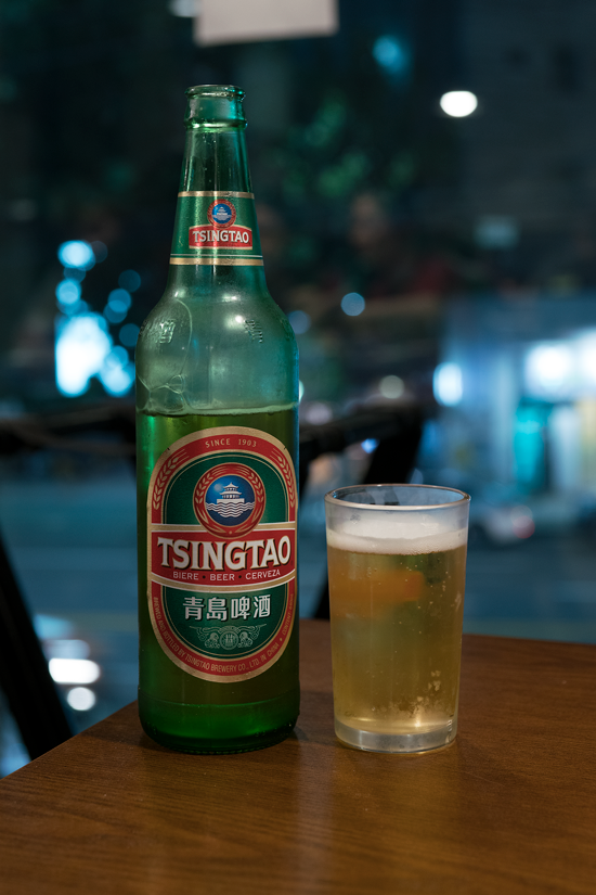 맛이차이나 이미지