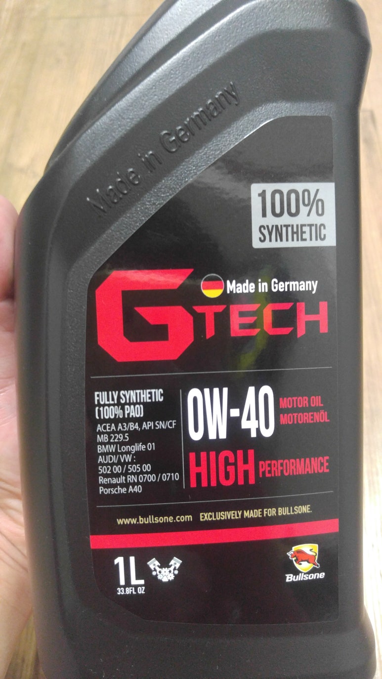 G1TECH 이미지