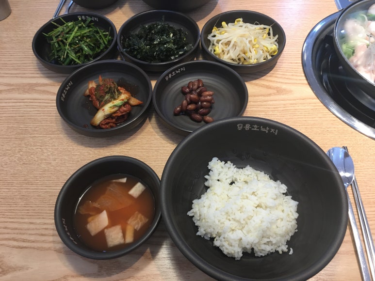 용호경희한의원 이미지