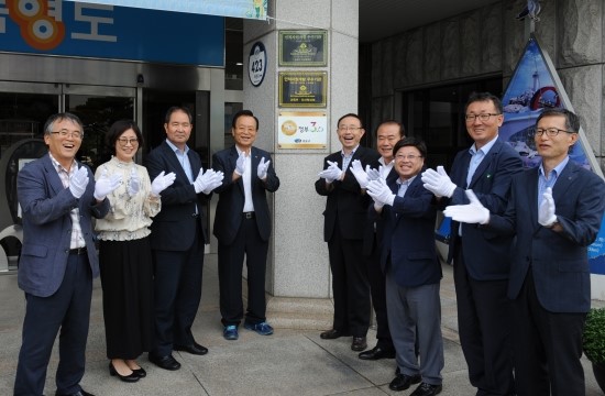경북자원개발 이미지