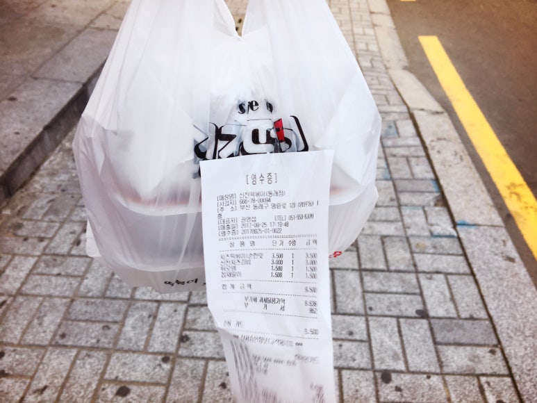 신전떡볶이 동래점 이미지