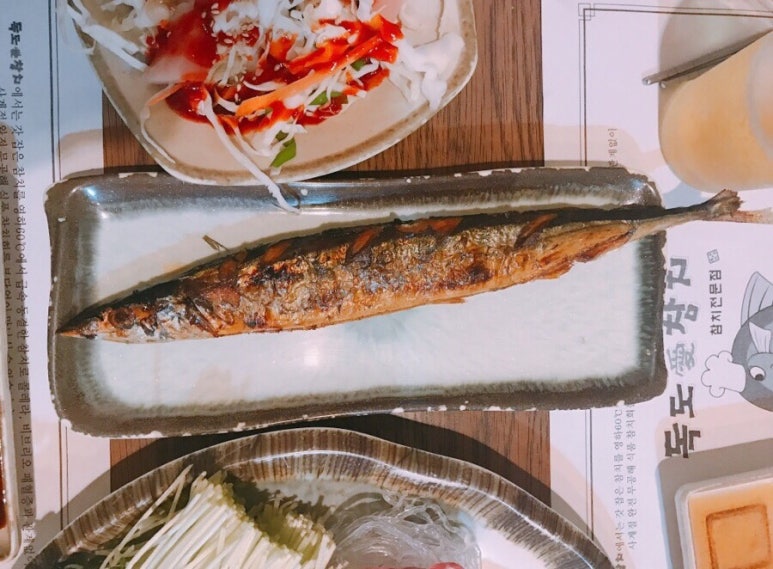 독도애참치 이미지