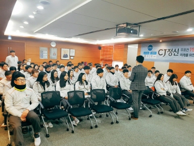 한국중앙교육개발원 이미지