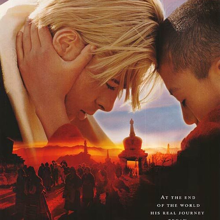 Tibet7 이미지