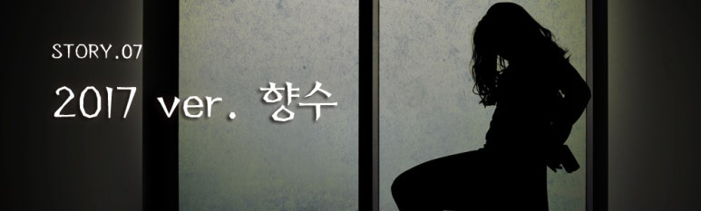 더도어즈이스케이프 이미지
