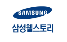 주식회사 삼성식품 이미지