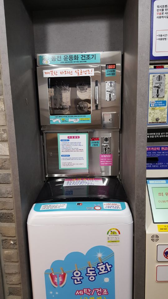 성문독서실 이미지
