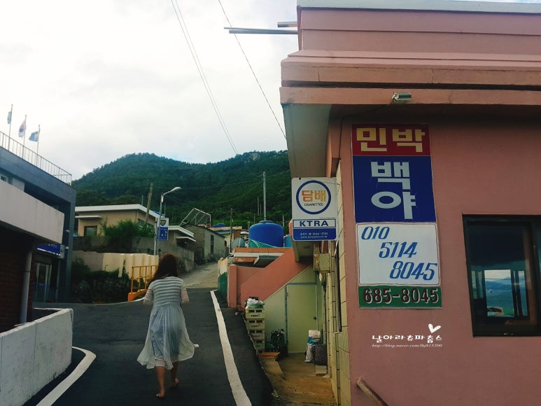 백야모텔 이미지