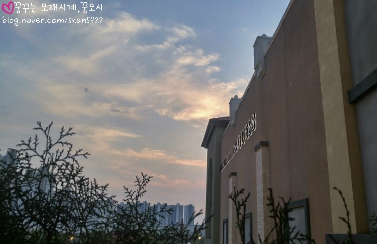 더착한정육점 이미지