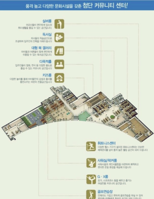 신안세탁소 이미지
