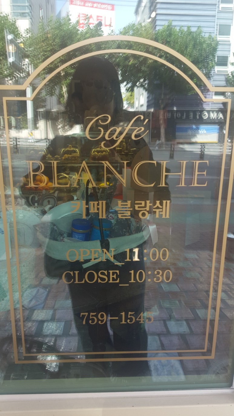 카페블랑쉐 이미지