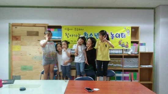 동천마을 이미지