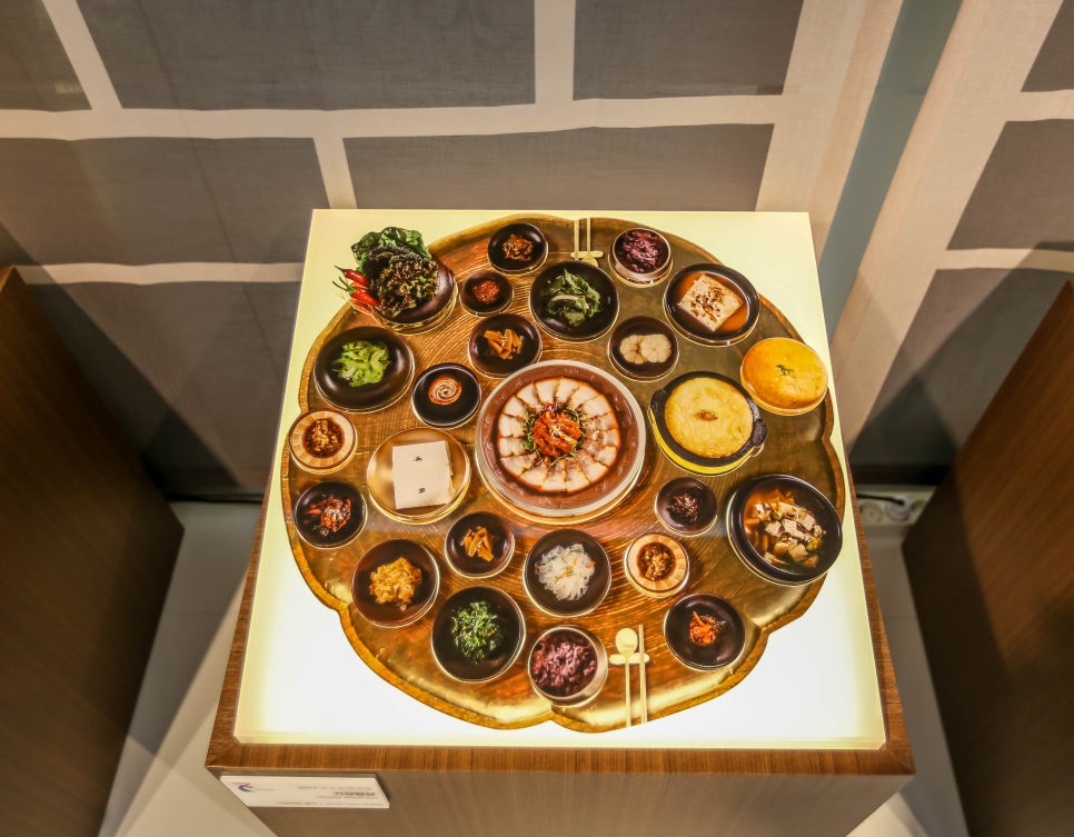 서일한방 이미지