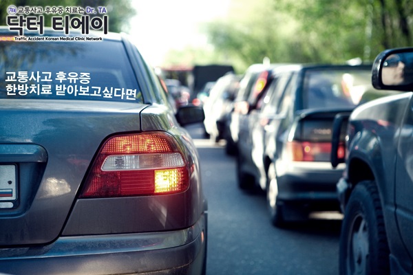 송내한의원 이미지