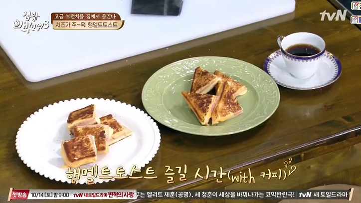 멜트커피 이미지