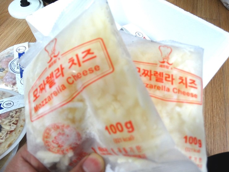 피자랑스 이미지