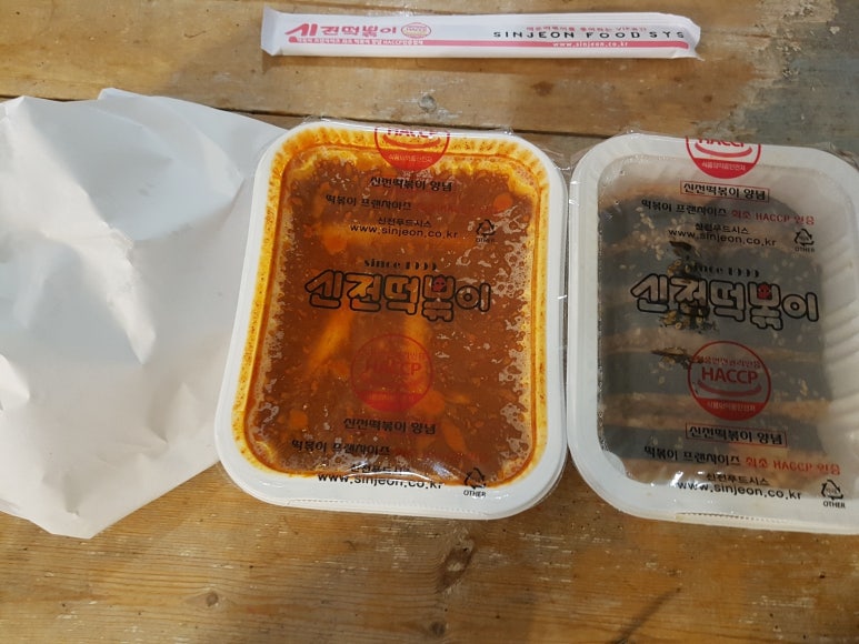 신전떡볶이 동래점 이미지