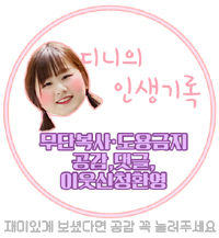 프리미엄본스피씨방 이미지
