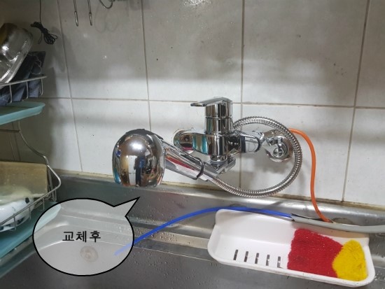 한빛정수기 이미지