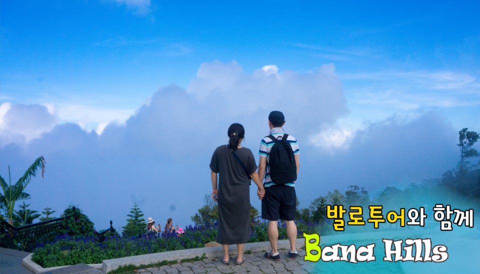 우리함께투어 이미지