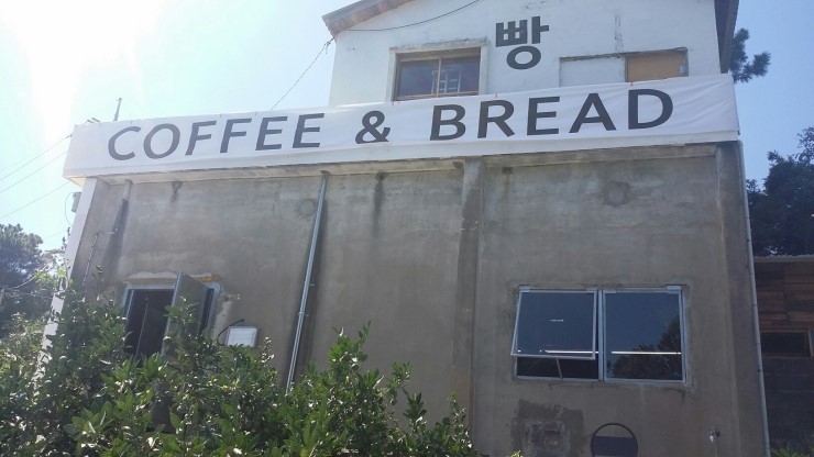 볼스프로덕션 이미지