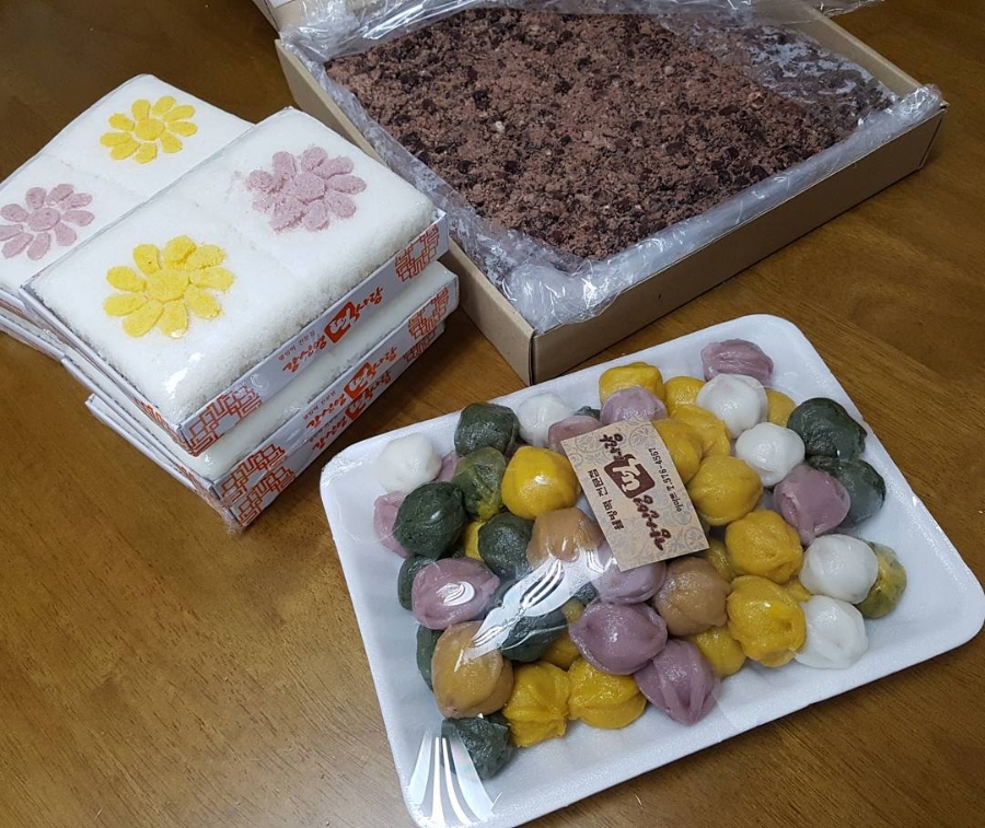 강신영떡사랑 이미지