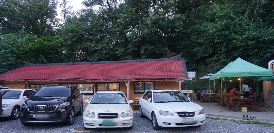 풍천명물장어굽는마을 이미지