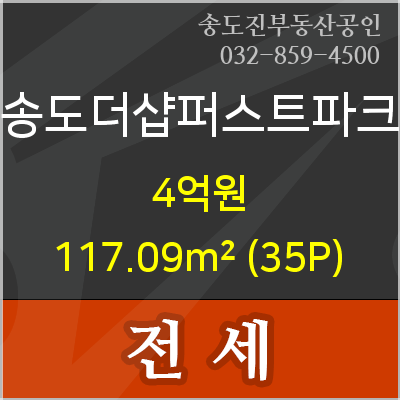 이화웰봄소아청소년과의원 이미지