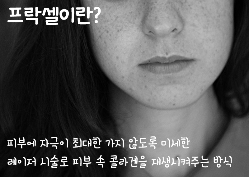 미라인의원 이미지
