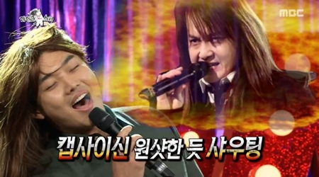 꾸떼드미엘 이미지