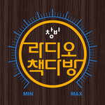 토마토다방 이미지