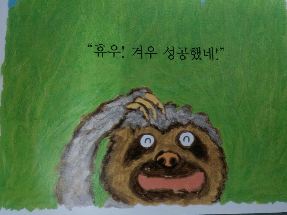 소미네일 이미지