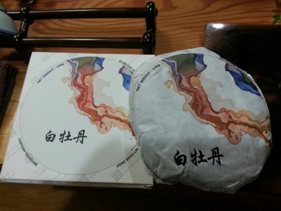 중정헌 이미지