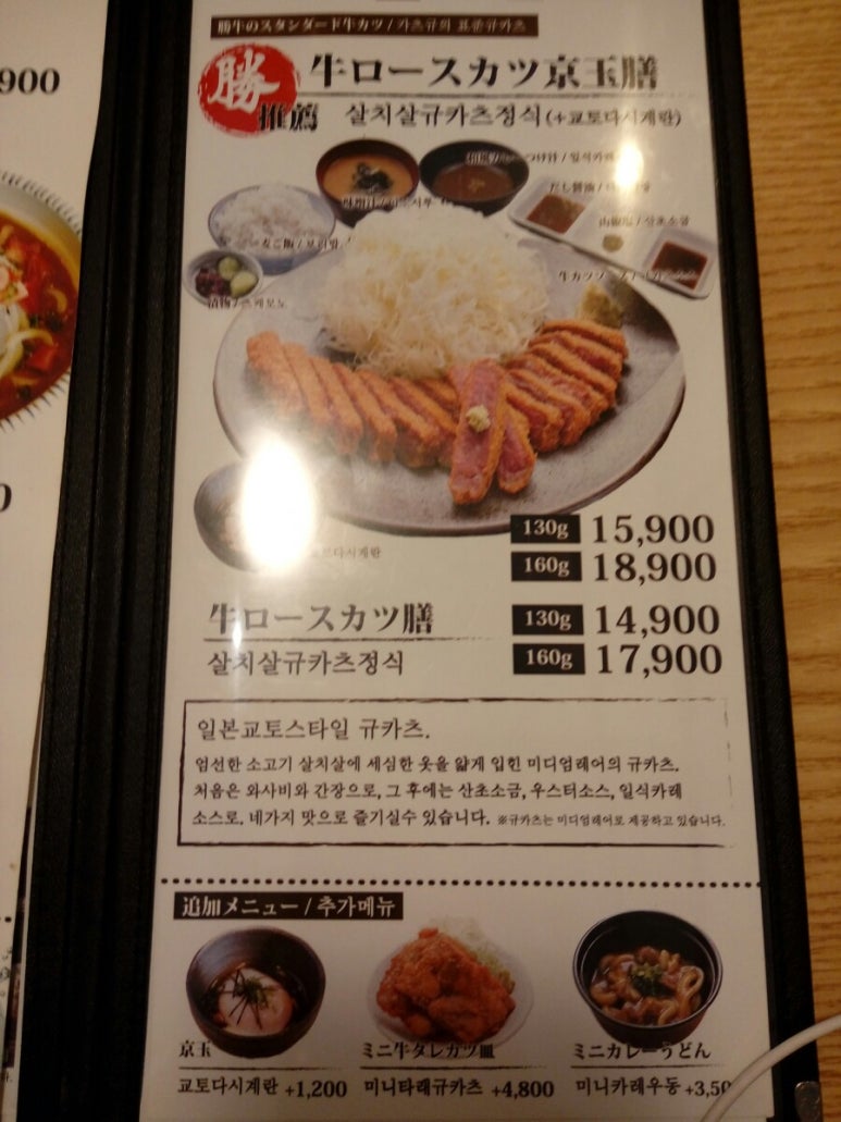 세이프토피아 이미지