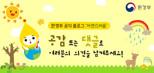 나우종합관리 이미지