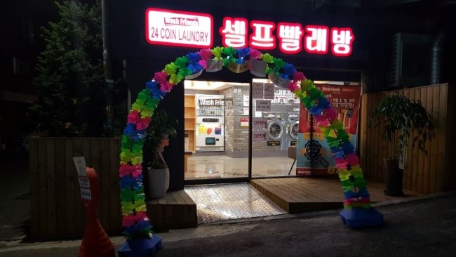 성문독서실 이미지