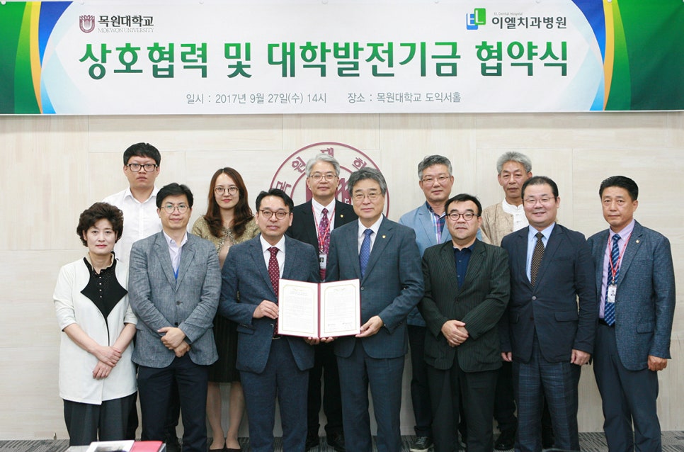 이엘디자인 이미지