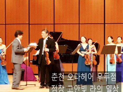 오다헤어우두점 이미지