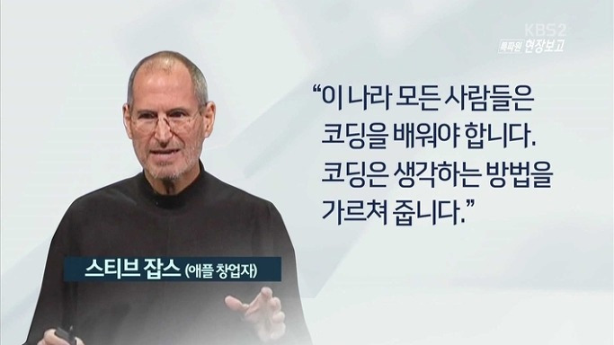 코더스아이티학원 이미지