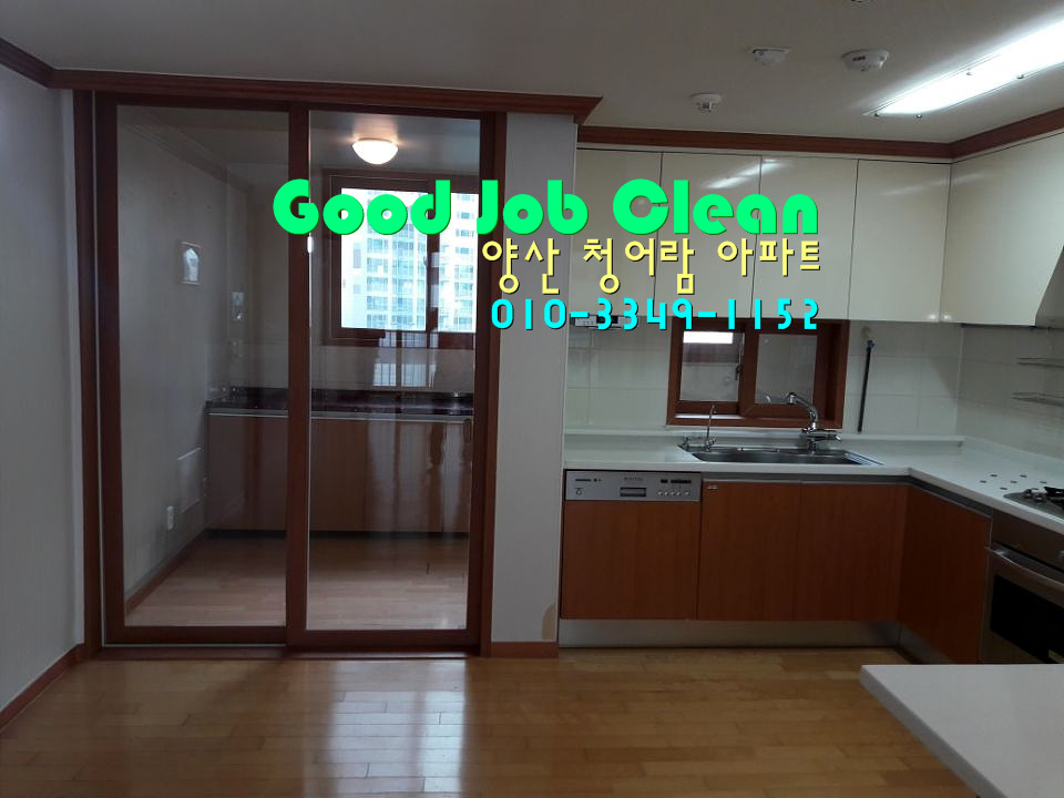 현대중부터미널(주) 이미지