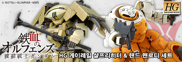 로디 이미지