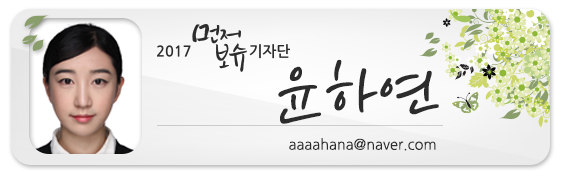 라라빌리지 이미지