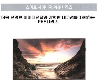 속초B2B 이미지